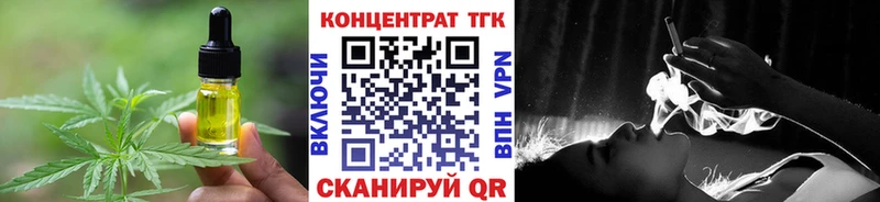 Cannafood марихуана  МЕГА как войти  Елец 