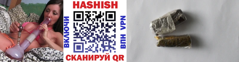 ГАШ гарик  Елец 