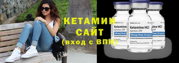 наркотики Горно-Алтайск