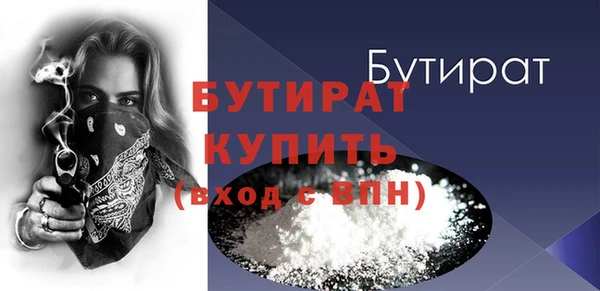 каннабис Горнозаводск
