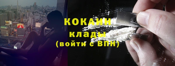 каннабис Горнозаводск