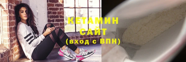 наркотики Горно-Алтайск