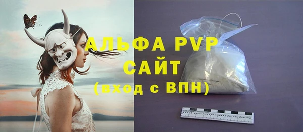 каннабис Горнозаводск