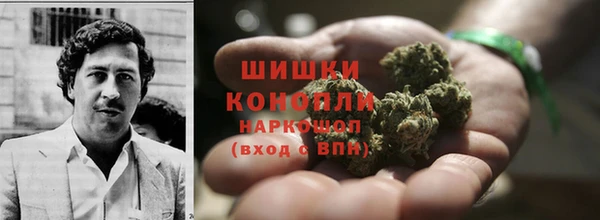 наркотики Горно-Алтайск