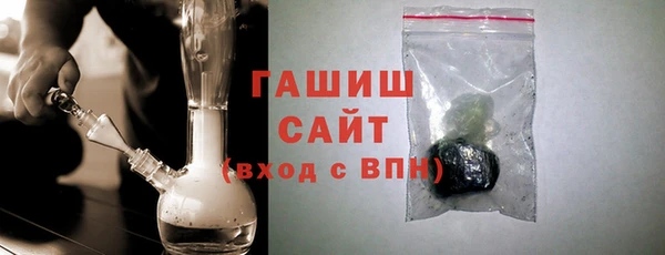 каннабис Горнозаводск