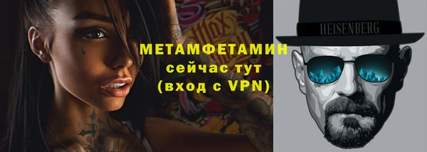прущая мука Алагир