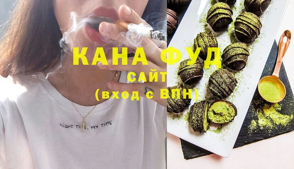 не бодяженный Вязники