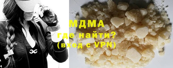 spice Новодвинск