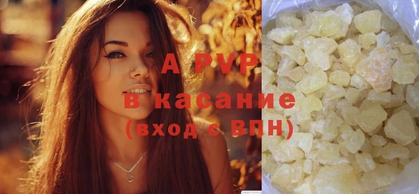 прущая мука Алагир