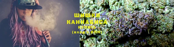 первитин Горняк