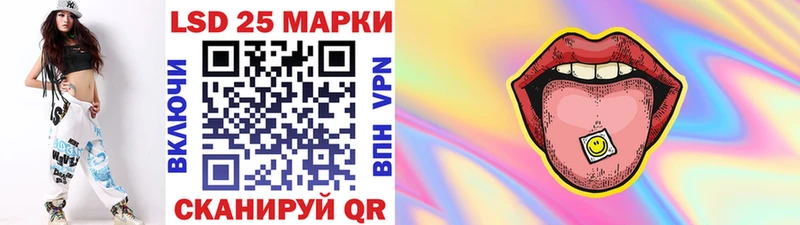 купить наркоту  Елец  Марки NBOMe 1,5мг 