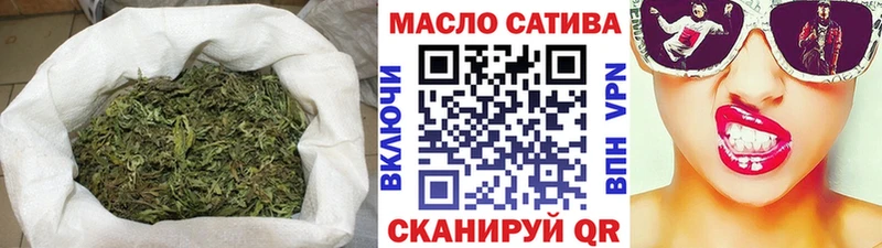 Дистиллят ТГК Wax  kraken ССЫЛКА  Елец 
