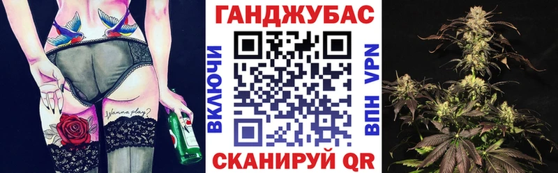Бошки марихуана сатива  что такое   Елец 